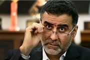 آقای ایوبی بفرمائید «یک پیاله آلبالوی فاسد»
