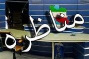 مناظره نمایندگان نامزدها برگزار می‌شود