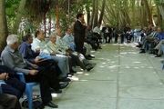 لیست کمک هزینه‌های پرداختی به بازنشستگان