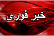 مدارس، دانشگاه‌ها و ادارات استان تهران فردا و پس فردا تعطیل شد