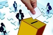 آشتی ملی، آش شوری که چشم طراحانش را نیز کور می کند!