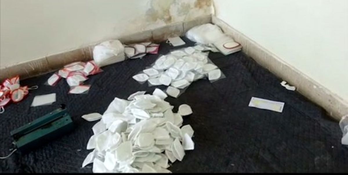 کشف بیش از ۳میلیارد ماسک تقلبی