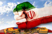 حسینی: اقتصاد برای دشمنان ما حربه شده است 