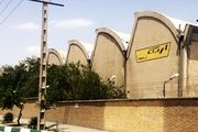 احیای کارخانه «ارج» در پی اقدامات دستگاه قضایی
