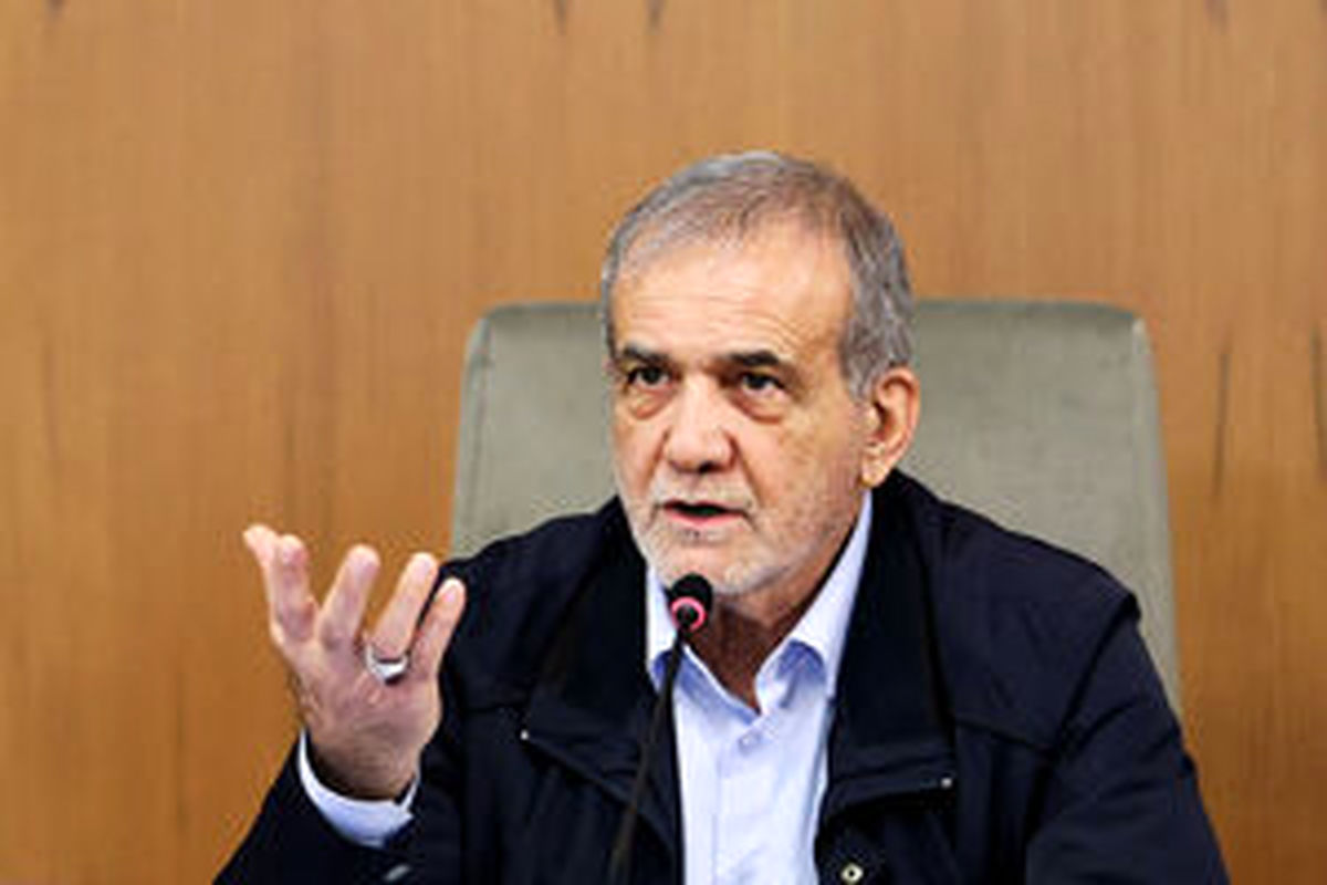 سوال نماینده تهران از پزشکیان در‌باره کشور‌داری 