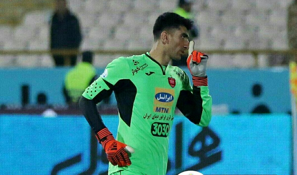 اختلاف هواداران پرسپولیس بر سر گلر ملی پوش