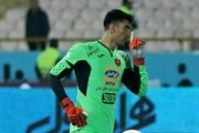 دلجویی بیرانوند از هواداران پرسپولیس با پرتاب دسته گل به سمت سکوها / فیلم
