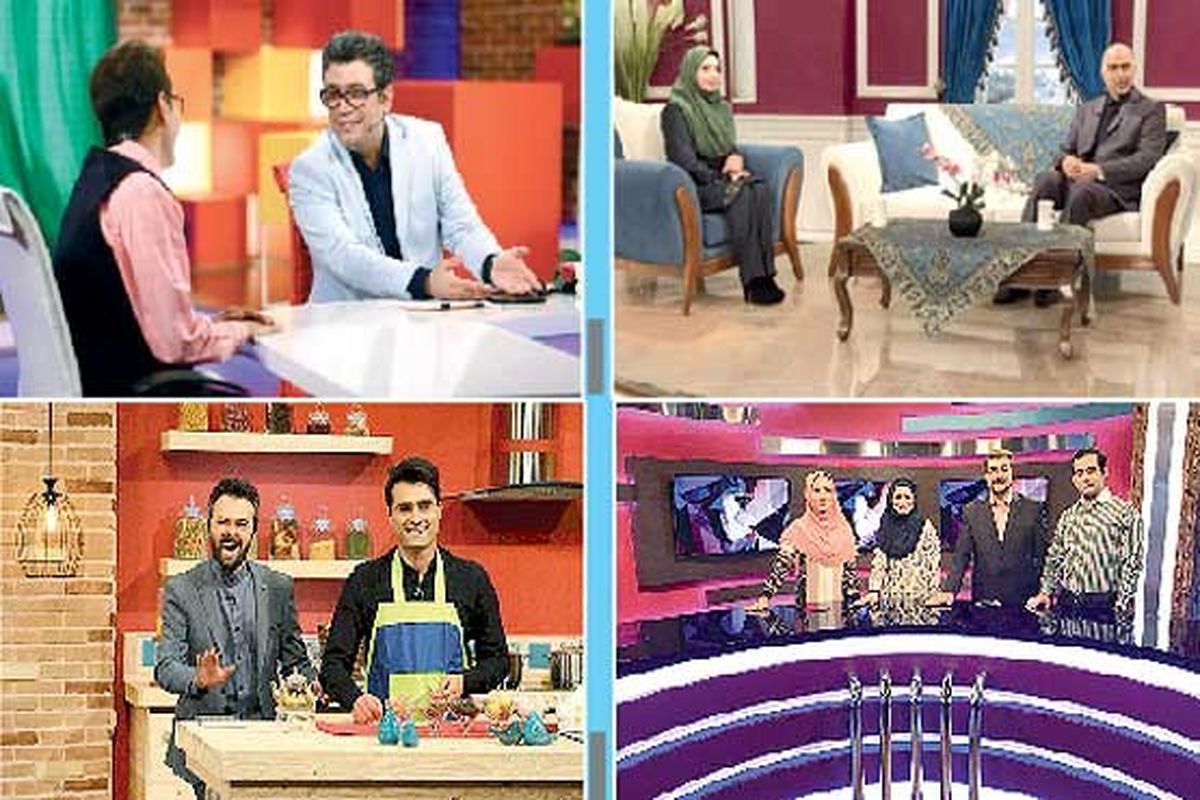 تغییرات زمستانی برنامه‌های تلویزیونی