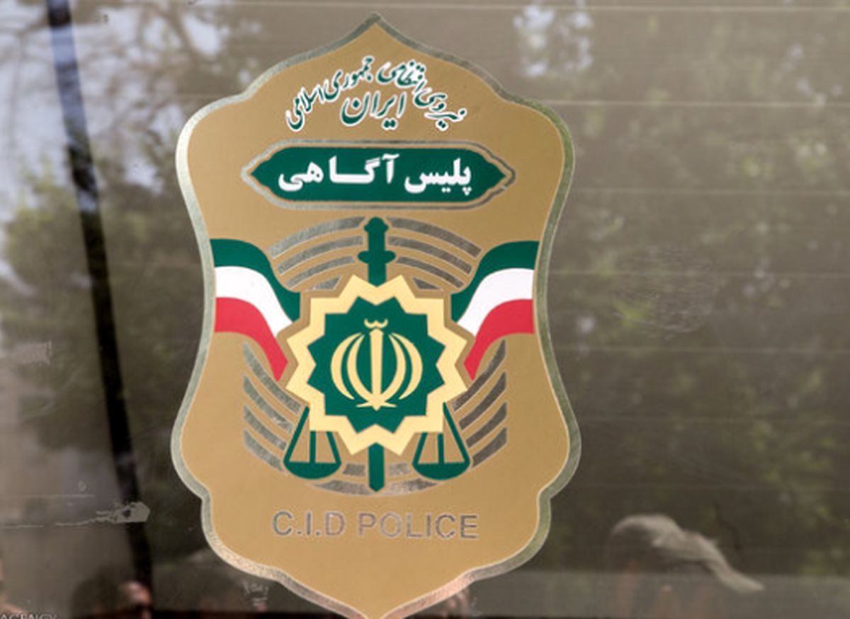 جزئیات جنایت خانوادگی در تهرانپارس
