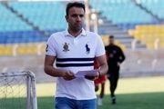 معاون ورزشی پرسپولیس به انتقادات پاسخ داد
