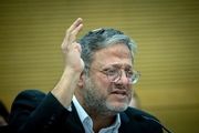 بن گویر:  زندانیان فلسطینی را اعدام کنید