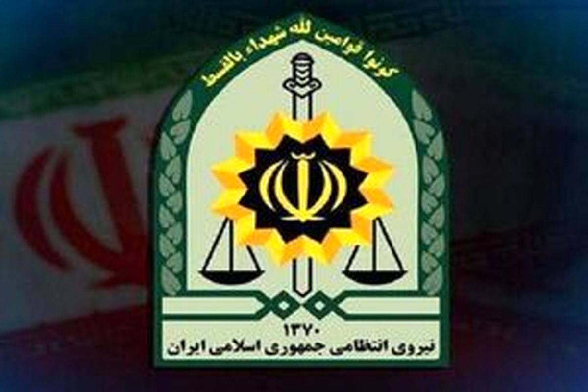 
جزئیات شهادت ۲ مامور فراجا
