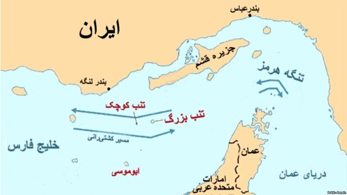 بیانیه مضحک علیه تمامیت ارضی ایران