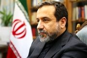 عراقچی: نشست امروز بسیار جدی و چالشی بود