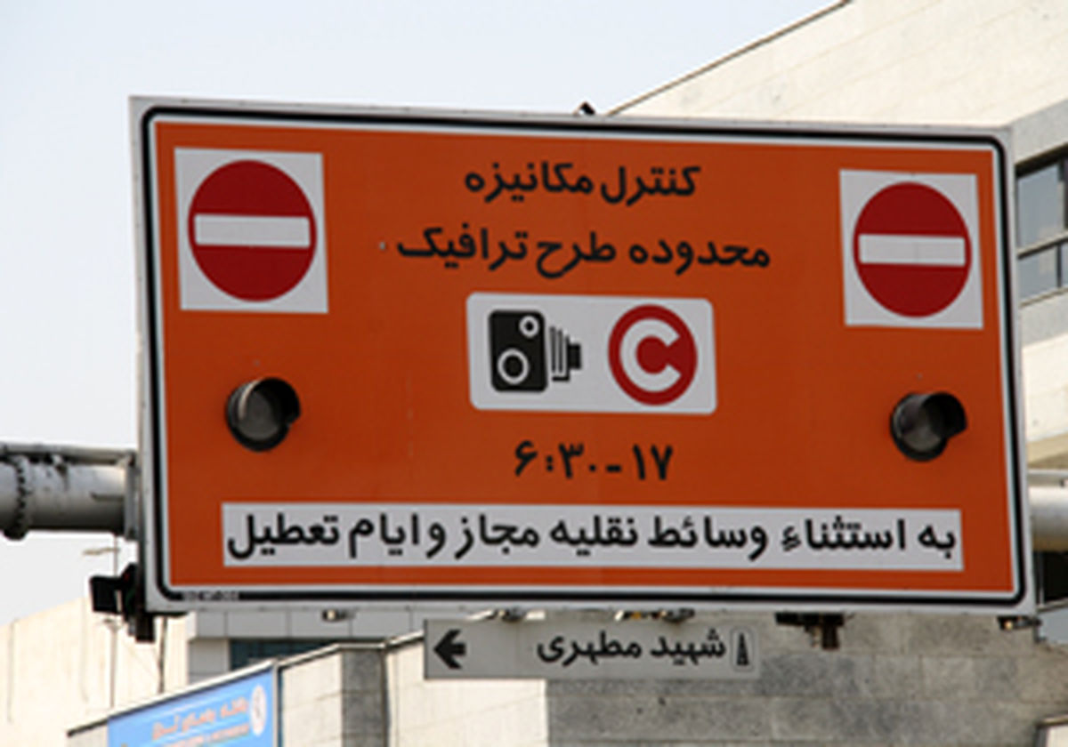 خرید طرح ترافیک با USSD دوباره امکان‌پذیر شد