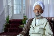 بستری شدن آیت‌الله مصباح یزدی در یکی از بیمارستان‌های تهران