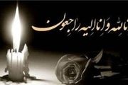 مرگ دلخراش کارگر جوان در خیابان زعفرانیه 