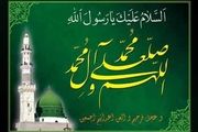 دعای خداوند برای کسی که صلوات می فرستد