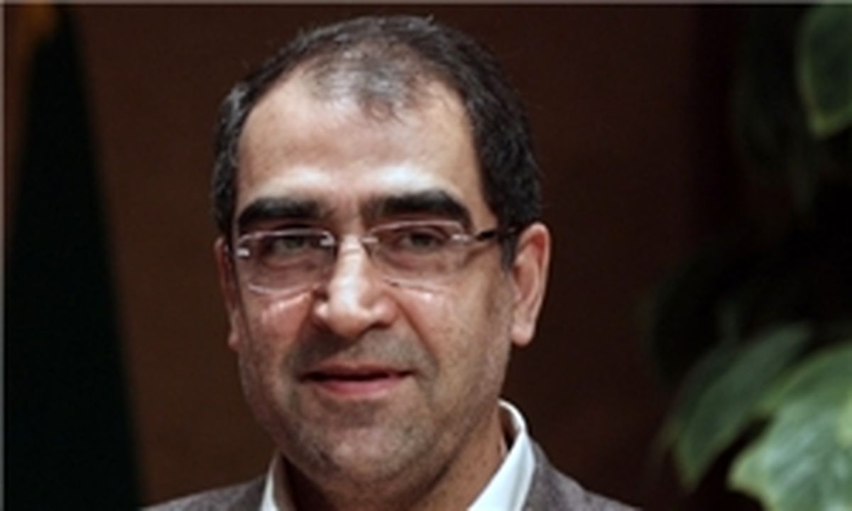 ادغام بیمارستان‌های آموزشی