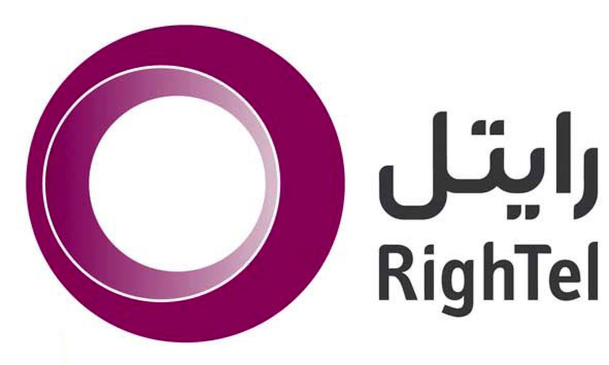 معرفی بسته‌های جدید و متنوع اینترنتی رایتل
