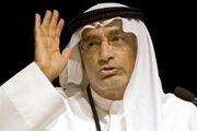 مقام سابق اماراتی علیه ایران نظرسنجی گذاشت