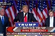 خوشحالی صهیونیست‌ها از پیروزی ترامپ