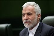 حیدرپور: «فردو» تعطیل شدنی نیست