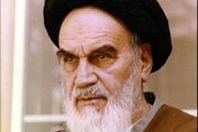بیانیه‌ ی بسیج دانشجویی دانشکده الهیات دانشگاه تهران درباره تحرف سخنان امام(ره)