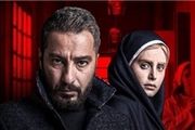 پیش فروش اینترنتی«خفگی»/اتمام بلیت سینما آزادی در روز اول