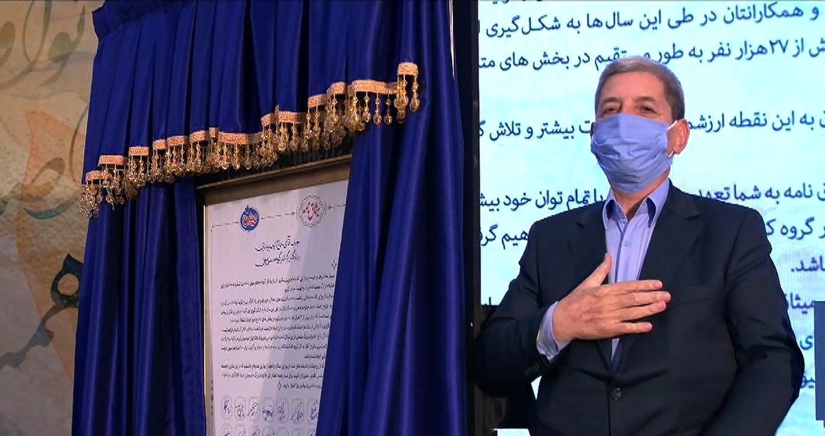 ابوالفضل پایداری: کیفیت، رمز ماندگاری میهن طی 50 سال بوده است

