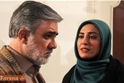 آخرین خبرها از سریال «دیوار شیشه‌ای»