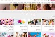 حمله به مدافعان حرم و حمایت از همجنسگرایی برای خانم‌های خانه‌دار!/ترویج سبک زندگی غربی در پوشش سایت مخصوص مادران و کودکان +عکس