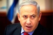 تهدید پوشالی نتانیاهو علیه ایران