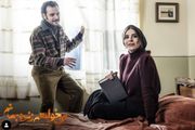 فصل دوم «می خواهم زنده بمانم» ساخته میشود؟