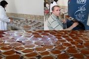 طعم شیرین اشتغالزایی با شاطه حلوایی