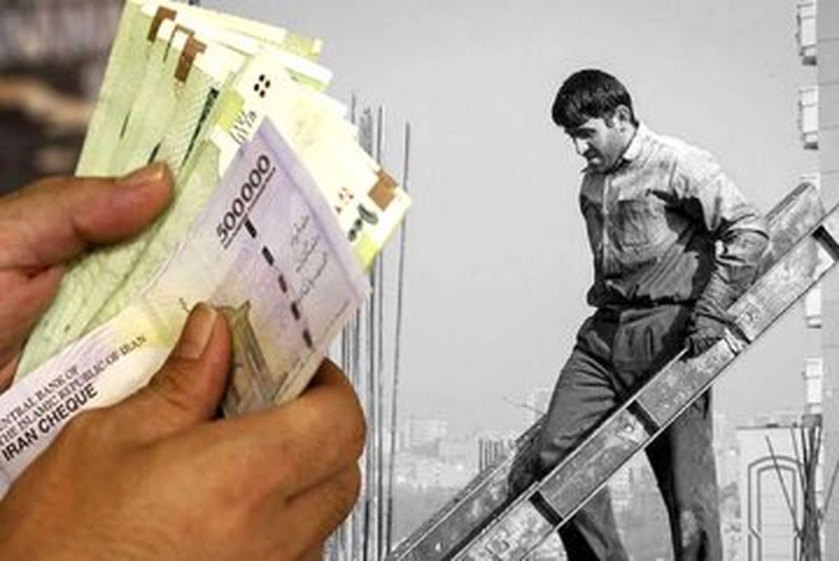 افزایش ۴۵ درصدی حقوق کارگران جدی است؟