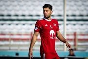ایمان سلیمی پرسپولیسی می‌شود؟
