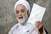 با کافران اینگونه سخن بگویید