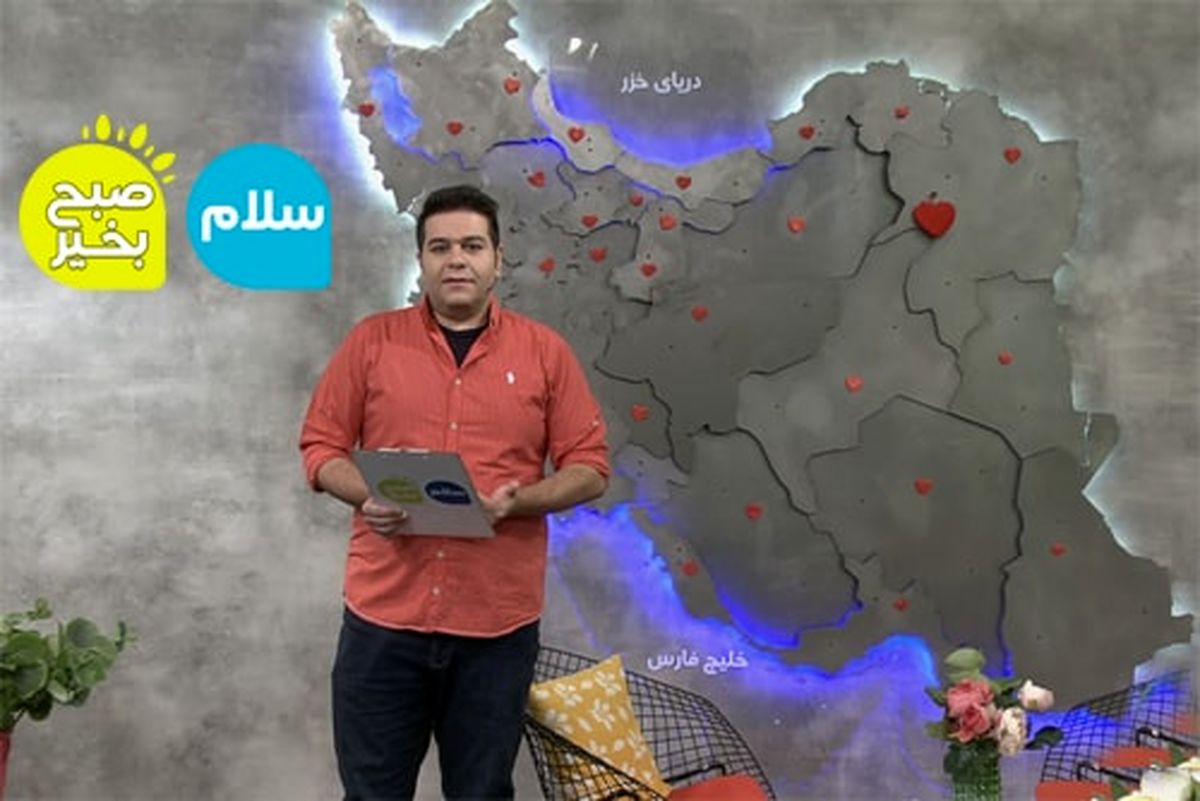 مجری جنجالی بازهم خبرساز شد/ ترمز مجری هتاک را بکشید!
