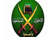 اخوان‌المسلمون شورای نظامی را به 