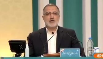 زاکانی: عمده مشکلات به بانک مرکزی بر می‌گردد 