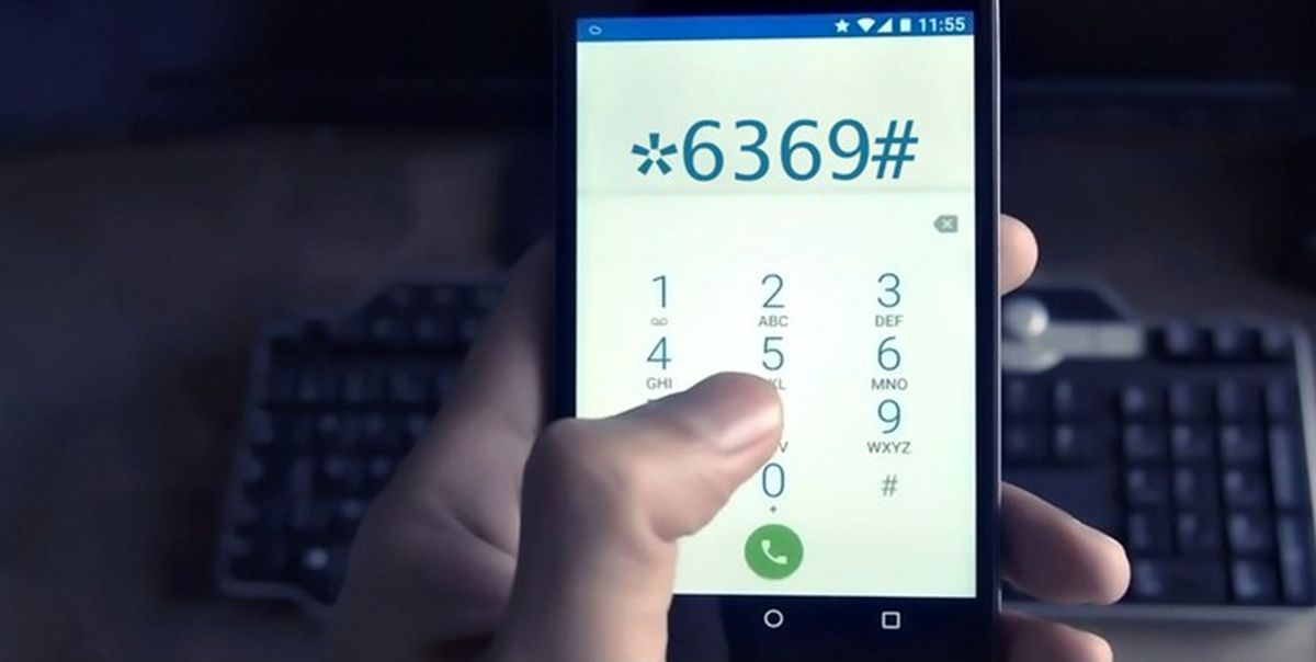 مهلت مراجعه به سایت حمایت معیشتی تا 20 آذر است