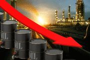 طلای سیاه در سراشیبی کاهش قیمت