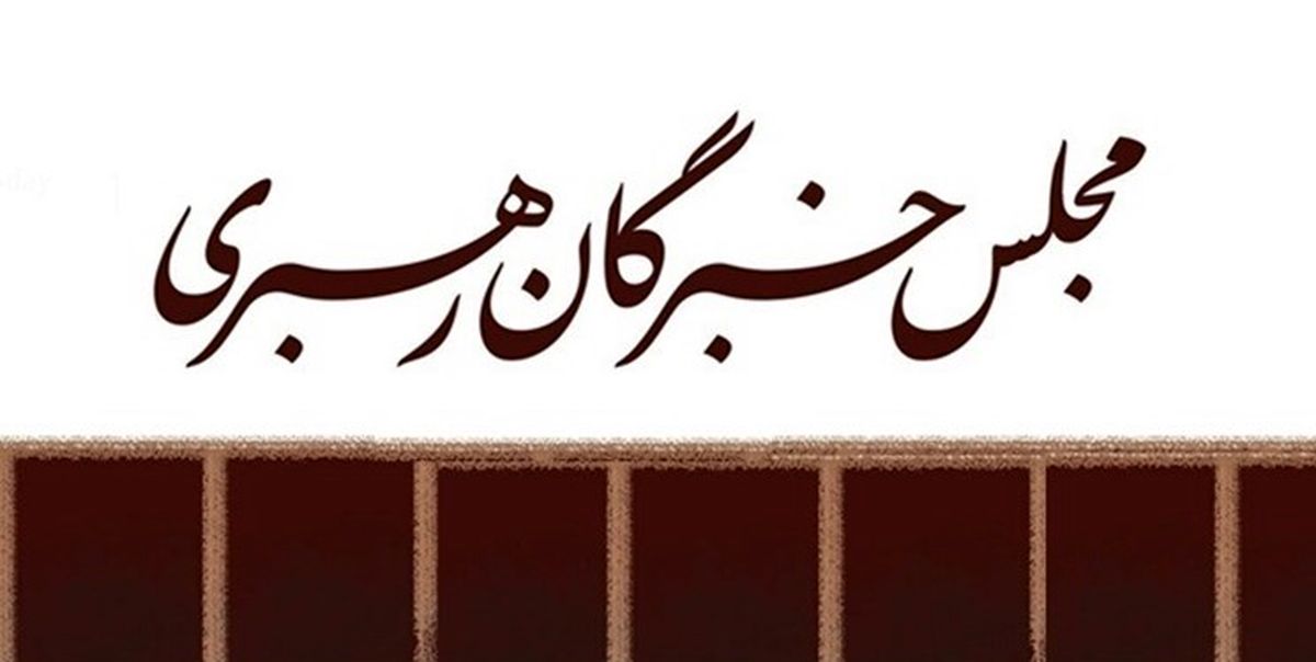 بیانات اخیر رهبر انقلاب نقشه‌های دشمن را نقش بر آب کرد