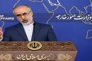 اظهارات دخالت‌آمیز رئیس جمهور کره‌جنوبی در حال پیگیری است