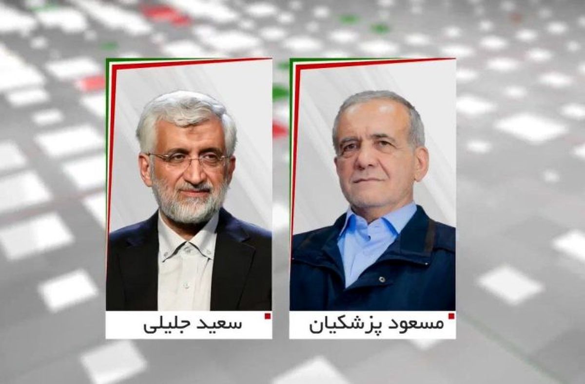 پزشکیان و جلیلی در آغوش هم +فیلم