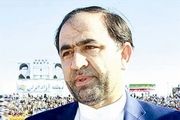 جریمه تخلفات دربی چند برابر است