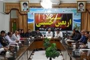 سفر اعضای ستاد مرکزی اربعین حسینی به مهران