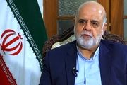 ورود زمینی زائران ایرانی عتبات به عراق بدون روادید می‌شود