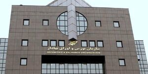 رشد ۹ هزار واحدی شاخص بورس در یکم تیرماه
